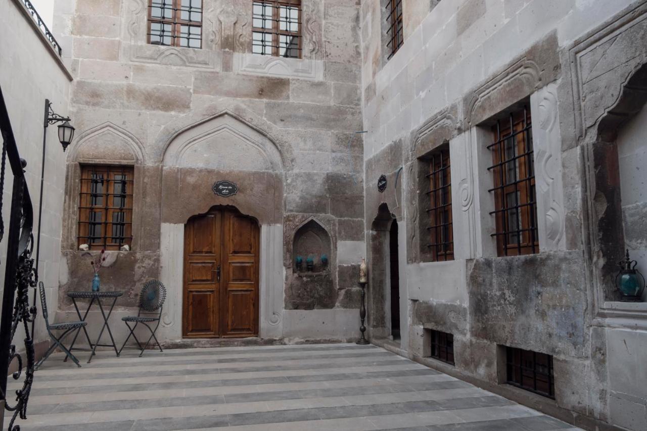 Kerem Ile Asli Butik Hotel カイセリ エクステリア 写真